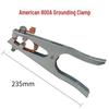 Dutch American Welding Machine Ground Clamp 300/500/800A Gas Shielded Torch Earthing Clip