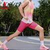 Qiaodan Feiying PB Professional Compression Running Shorts