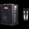 Migaoge MG820A-LI Portable Outdoor Instrument Accompaniment Speaker CN plug (adapter included)