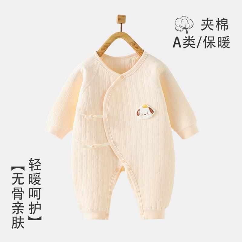 Baby Cotton Footed Sleepsuit With 3-Layer Warmth Seamless Design Long Sleeve Newborns 0-12 Months