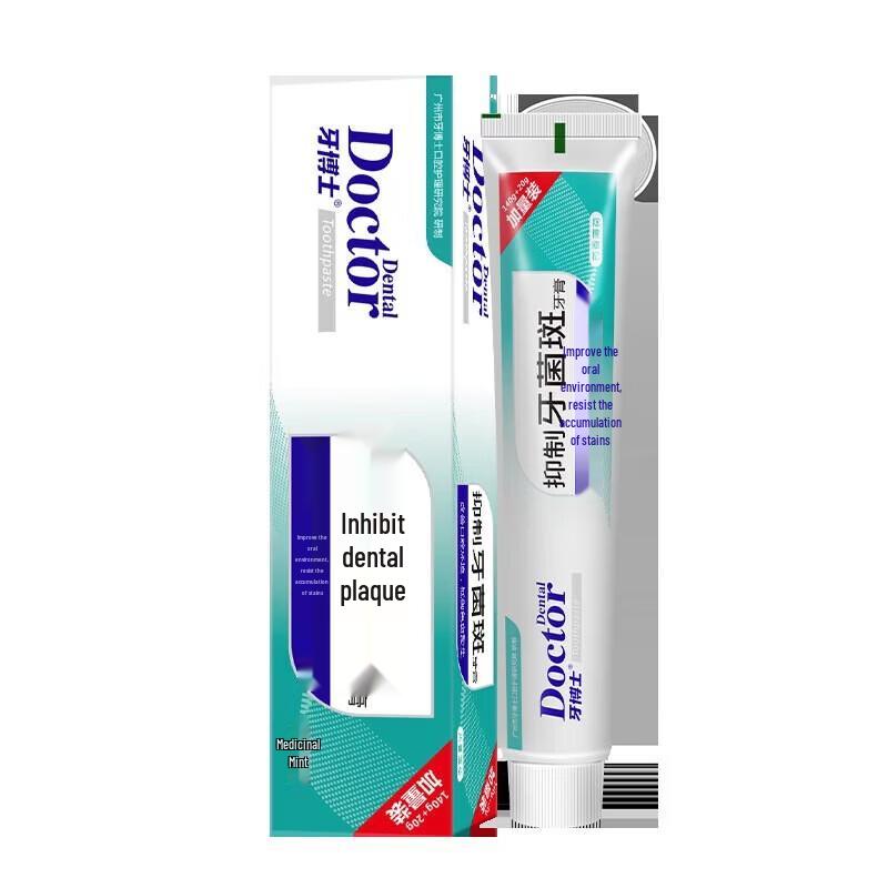 Dr. Dental Anti-Plaque Toothpaste