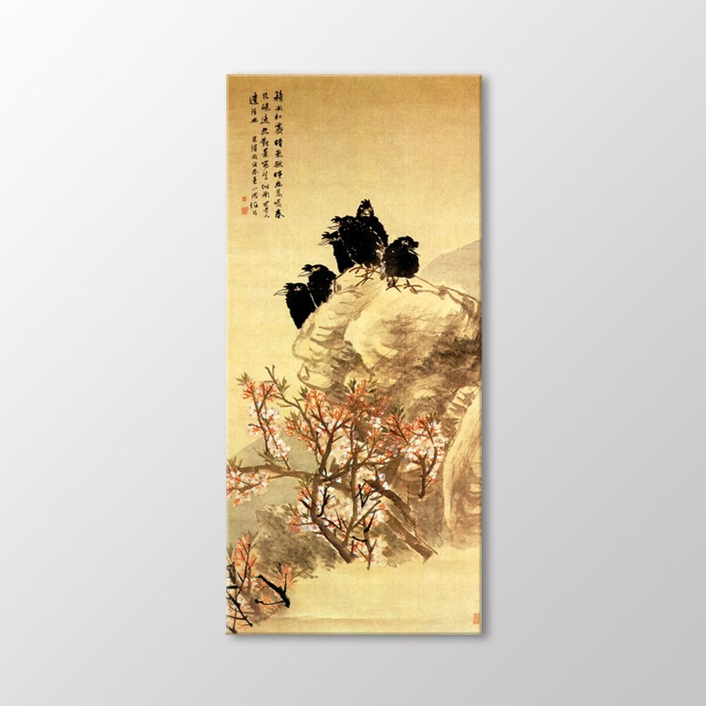 

Без названия Таблица