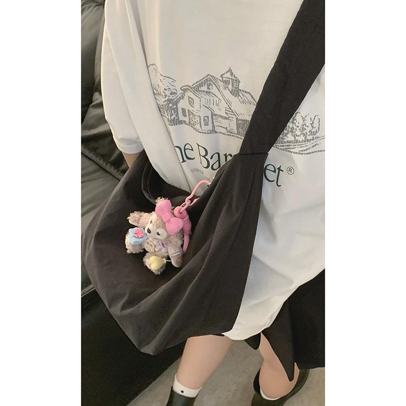 

Niche Underarm Bag, Casual Tote Bag, Versatile Single-shoulder Crossbody Bag