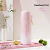 Ting Le Gradient 316 Stainless Steel Insulated Portable Bottle