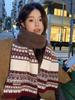 Women Soft Sweet Jacquard Knitted Scarf Headscarf Ladies Casual Warm Scarve Mujer Wrap Shawl New Winter Student Young Girl