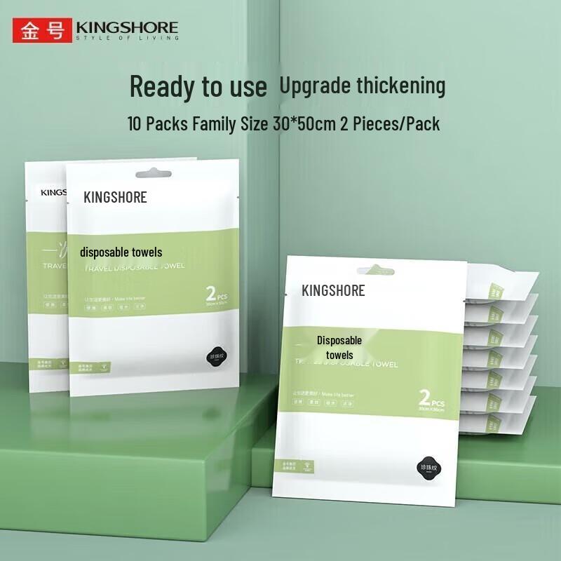 Jinhao 20-Pack Thick Disposable Travel Towels