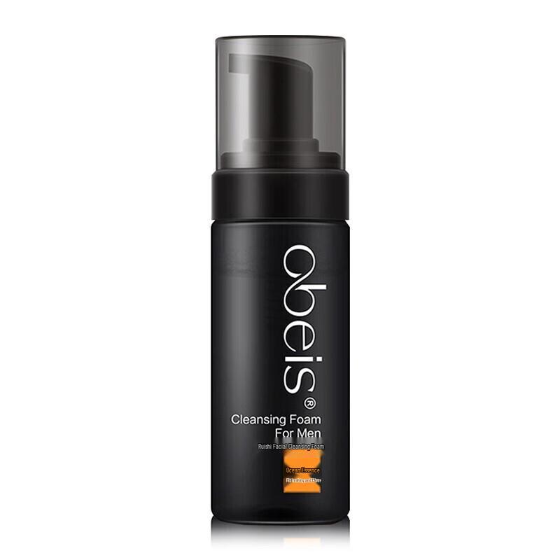 O'Bes Men's Skincare Series