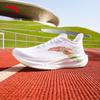 Anta Mali 2 Carbon Plate Marathon Running Shoes