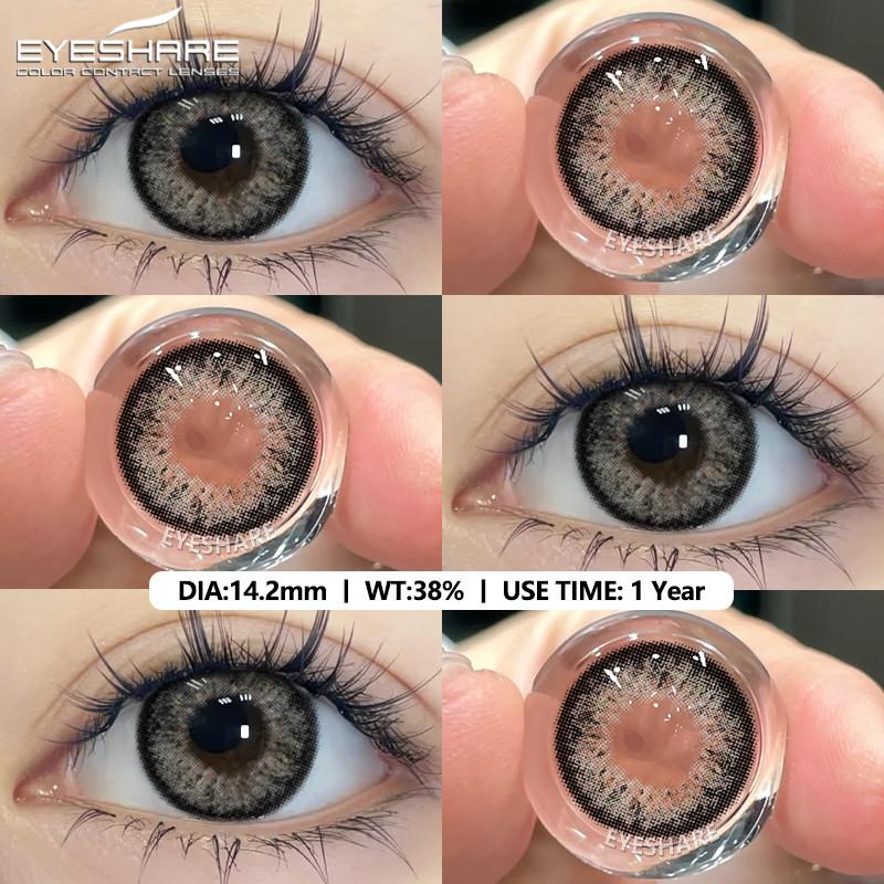 Eyeshare 1 Pair KING Gray Contact Lenses for Eyes 14.2mm Natural Brown Blue Softlens Eye Makeup Contacts Fashion Cosmetic