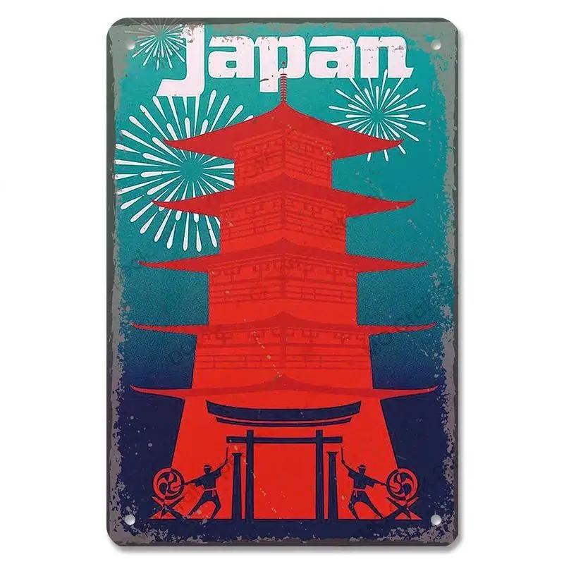 Famous City Landscape Posters Vintage Metal Signs Budapest Malta Sydney Tin Plate Retro Home Wall Art Decor Room Decoration