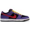 Nike Sb Dunk Low Pro 'ACG Terra' Skateboard Shoes BQ6817-008