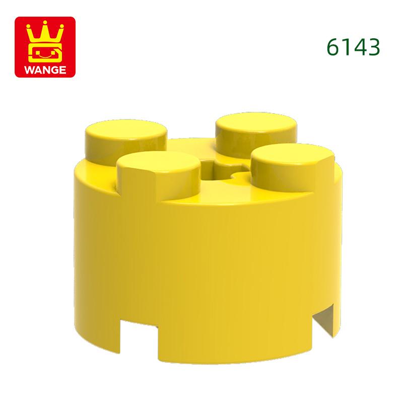 Non-Toxic 98Pcs/Lot 6143 3941 Cylindrical Block Moc 2X2 Parts Compatible With Arc-Shapes Brick Diy Children'S Assembly Toys Gift Box