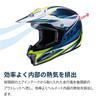 Drift HJH251 FLUO M HJH251BU41M [HJC Helmet] CL-XYII BLUE/YELLOW Size