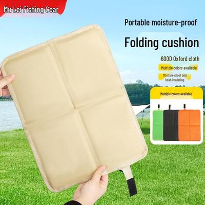 Portable Outdoor Folding Seat Cushion for Camping, Fishing, and Lawn