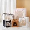 Creative Tote Bag Portable Foldable Gift Box With Transparent Window Present Packing Boxes Wedding Birthday Gift Bag