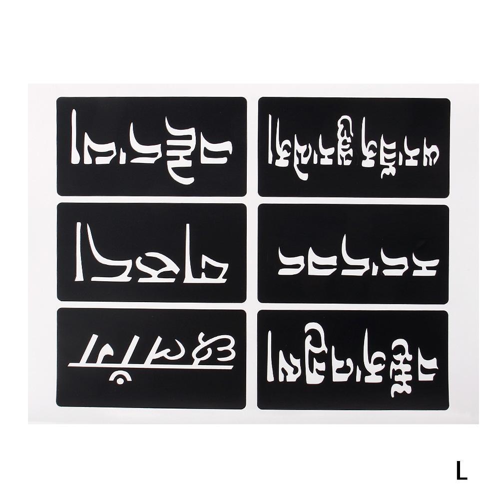 1 Sheet 6 Maps Body Art Paint Stencil Temporary Henna Tattoo Stencil Gifts Templates Decal DIY Flower Painting