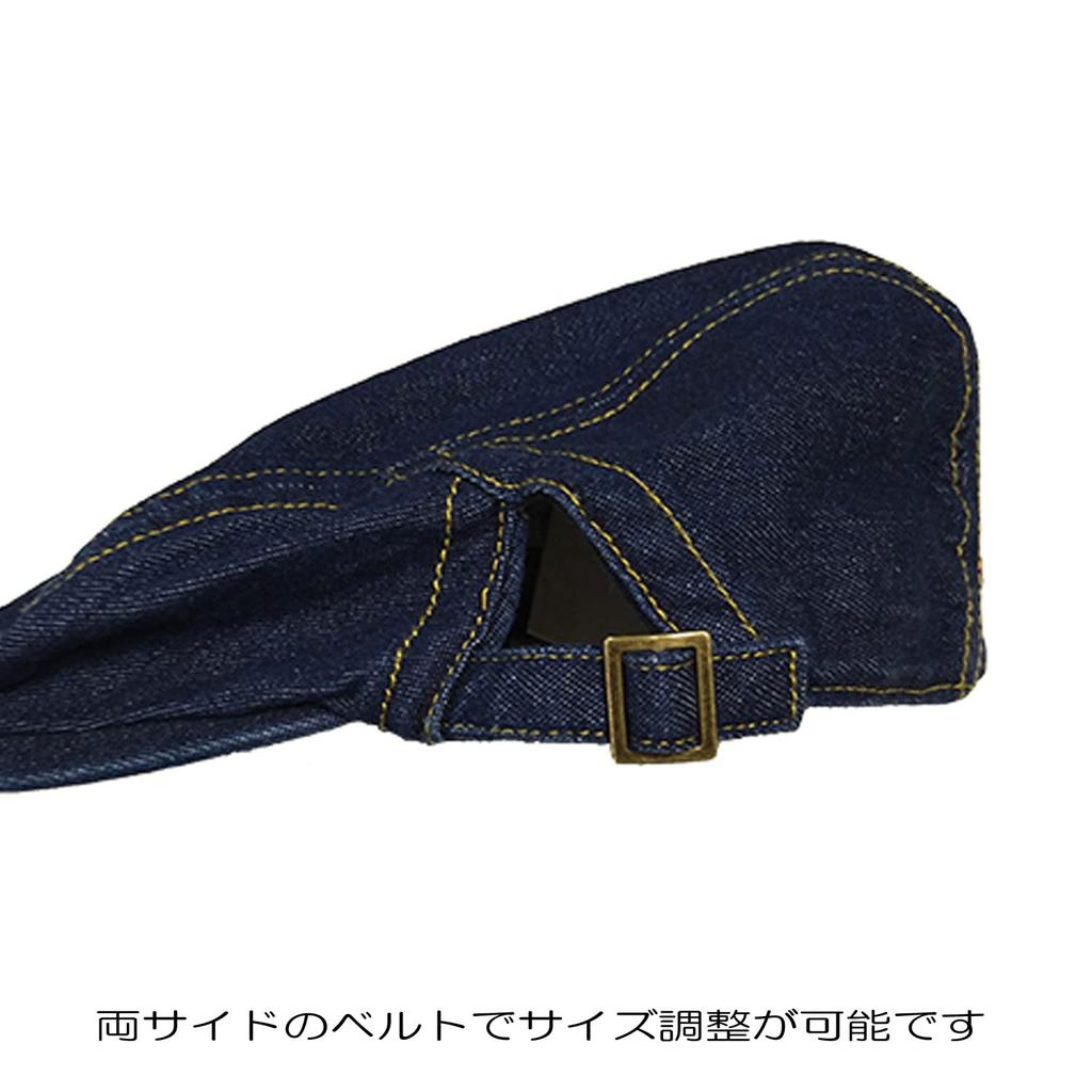 mazume Hunting Saxophone Free MZCP-606-03