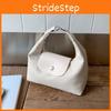 Shape Dumpling Leather Single Shoulder Crossbody Bag Handbag Women Fashion Gift