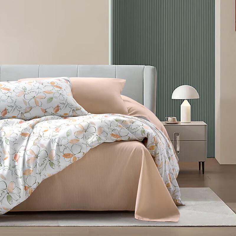 Mercury Home Textiles Orange Floral Brushed Antibacterial 4-Piece Bedding Set