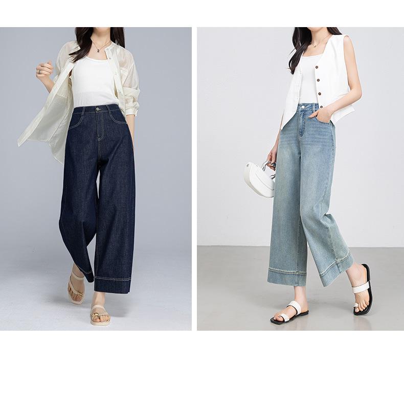 Xin Ge Lyocell Tencel High-Waist Cropped Wide-Leg Jeans for Women - Summer Thin Slimming Petite Fit