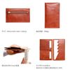 AGILITY Affa "Divise" Long Wallet, Ultra-Thin, Compact, and Short, Genuine Leather, Minimalist Design for Men and Women