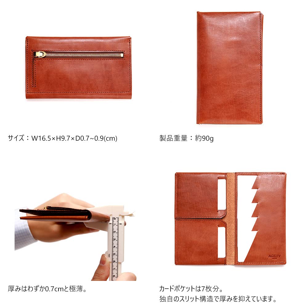 AGILITY affa "Divise" Long Wallet, Ultra-Thin, Compact, and Short, Genuine Leather, Minimalist Design for Men and Women