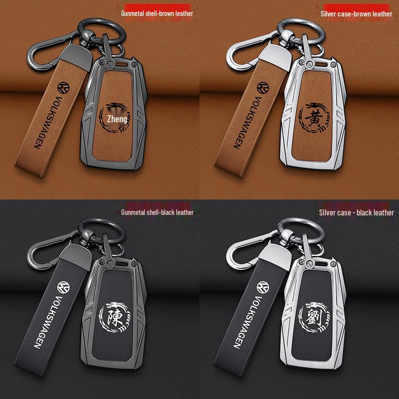 Protective Key Shell for Volkswagen Tharu, Polo, and Touran 2025 Models