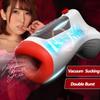 Real Oral Blowjob Male Masturbator Deep Throat Air Control Vacuum Sucking Vibrating Sex Machine Sex Toy for Men