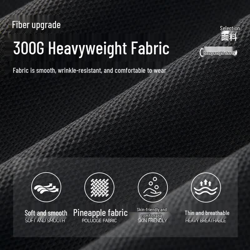 Mark Fairwhale Men's 2026 Summer Loose Fit Heavyweight Sport Shorts