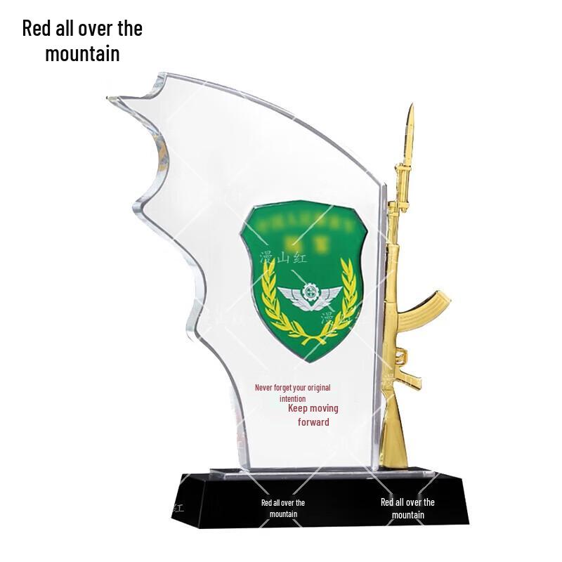 Manshanhong Military Honor Commemorative Plaque