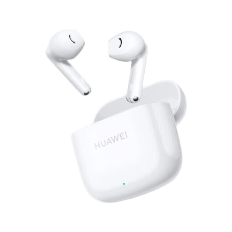 

Huawei FreeBuds SE 2 Wireless Earbuds