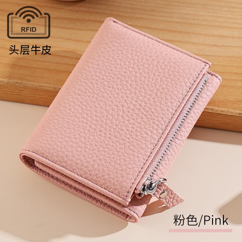 Leather Japanese Wallet Women's Three-fold Credit Card Bag Folding Card Clip Cowhide Lychee Pattern Zipper Change Bag Women