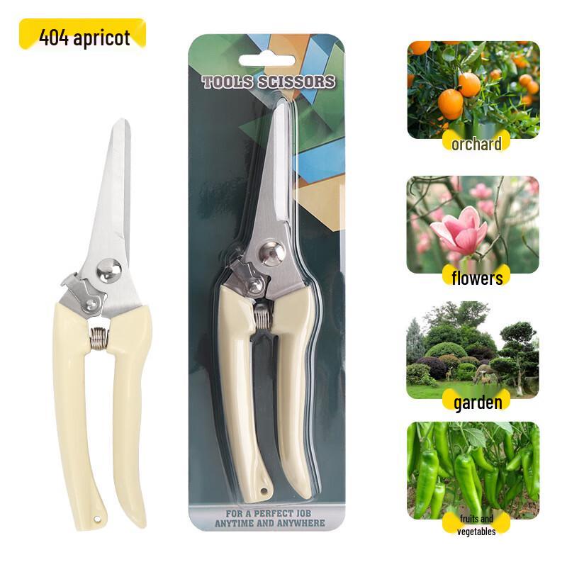 Wutuo K-403 Multi-functional Garden Shears