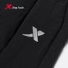 Xtep Youth Summer Loose Anti-Scratch Parachute Pants