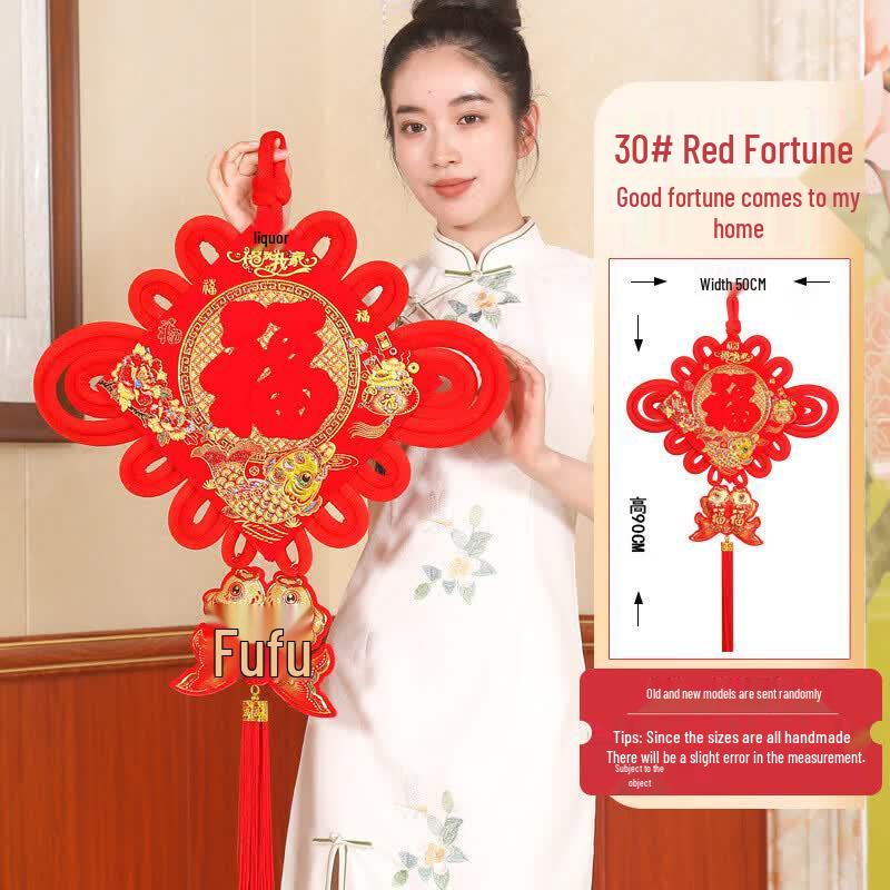 Chinese Knot Fu Character Hanging Decoration
