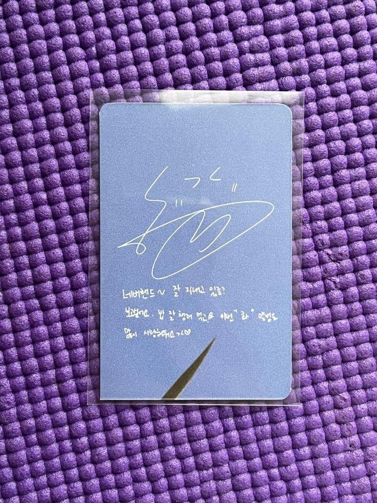 [USED] gidle Sujin trading card