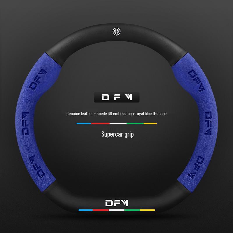 Steering Wheel Cover for Jingyi X5, S50 EV, S500, SX6, Fengxing T5L, S500 Yacht, Lingzhi M5