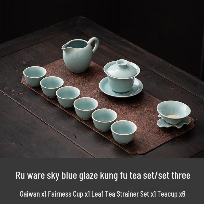 Ru Kiln Celadon Kung Fu Tea Set