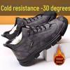 Men's Warm Wool Mid-Cut Cold-Proof Lace-Up Martin Snow Boots