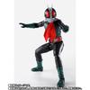 Knochen Schnitzerei Kamen Rider Old 2 Rider Shocker 145mm PVC ABS Stoff Bemalte Figur S.H.Figuarts (Wahre Methode) Nein. (Kamen vs. Ver.) Ca.. & &
