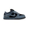 Supreme x Nike Dunk SB Low SB Pro OG QS Ocean Fog HQ8487-400