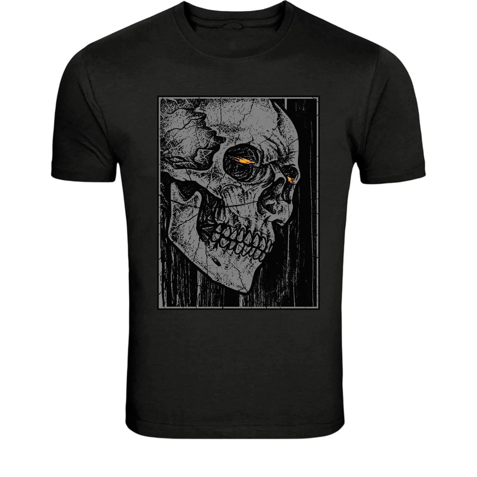 Cracked Skull Dark Art T-Shirt - Gothic Skeleton Graphic Tee L
