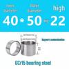 Steel Shaft Sleeve: Inner Diameter 30, Outer Spacer 48/50, Wear-Resistant for Removal and Guide Applications (Inner 35/37/38).
