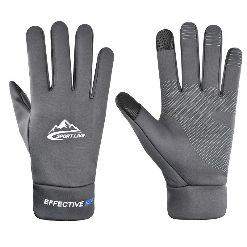 This Season  for Outdoor Sports Such As Cycling and Driving  It Features A Plush and Thickened Touch Screen That Is Water Resistant and Cold Proof
