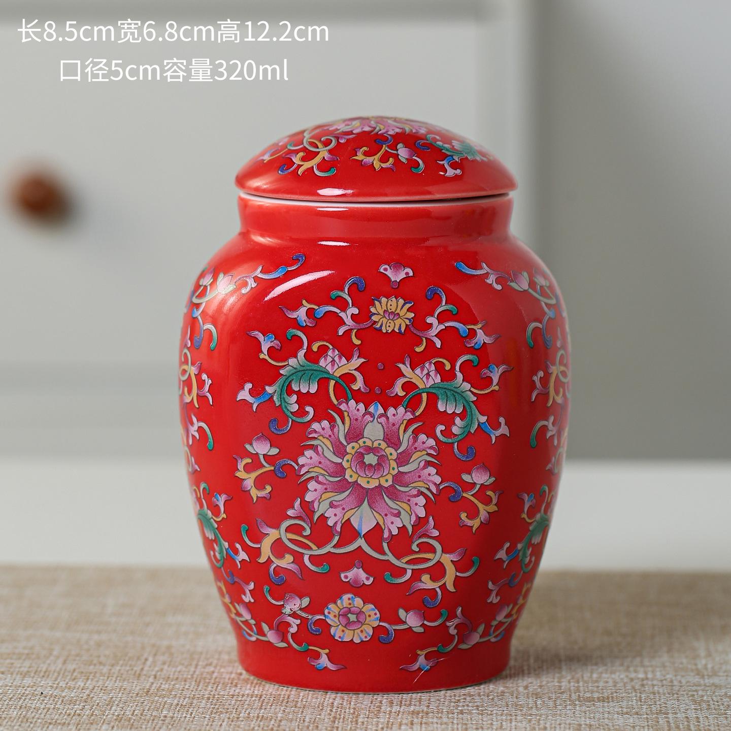 Эмалированная цветочная лоза в европейском стиле Банка для хранения Большая герметичная банка для чая Банка для хранения кофейных зерен и конфет Декоративная банка