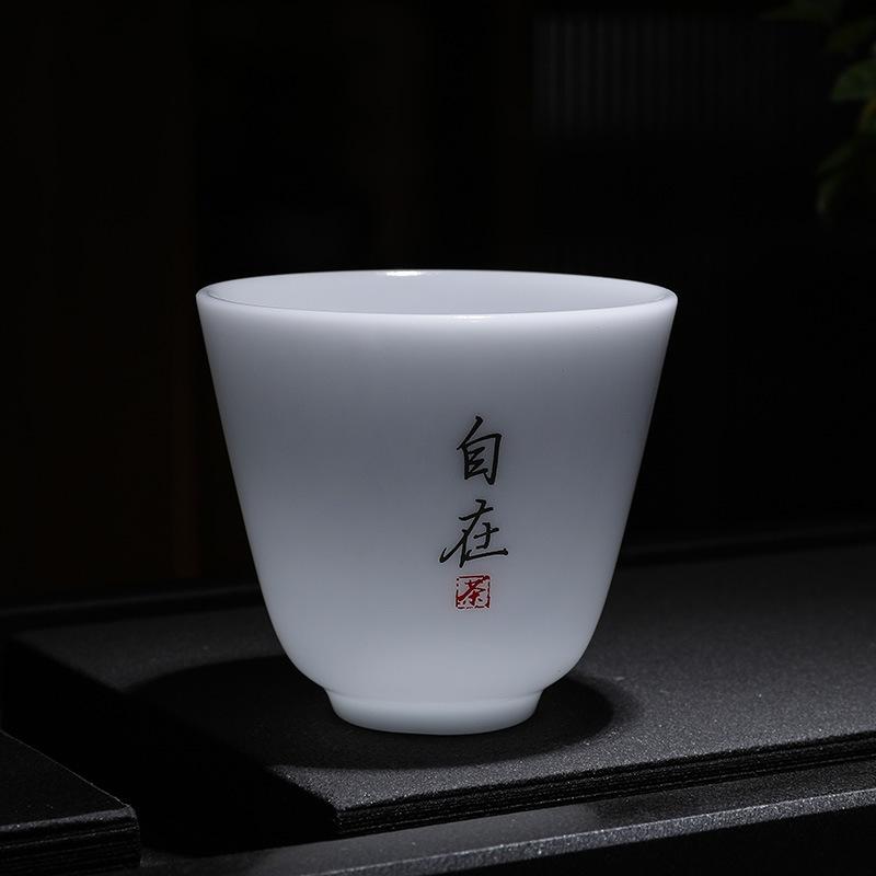 Jade Porcelain Ice Tea Tasting Cup Ceramic Kung Fu Tea Cup White Porcelain Single Cup Master Cup Guest Cup Japanese Style Tea Bo