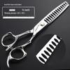 Hairdressing Scissors & Shears: 6.5, 7, 7.5, 8, 9-inch Straight & Notch Tooth Options for Hairdressers & Barbers