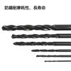 Screw Extractor Set, 6pcs Screw Extractor Set with 6pcs Left-Hand Rotating Drill Bits, for Removing Damaged Bolts and Screws, Thread Repair Kit, Strip