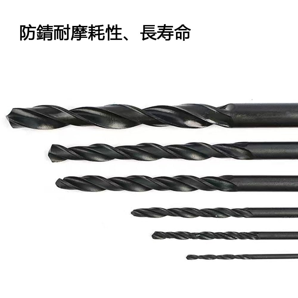 Screw Extractor Set, 6pcs Screw Extractor Set with 6pcs Left-Hand Rotating Drill Bits, for Removing Damaged Bolts and Screws, Thread Repair Kit, Strip