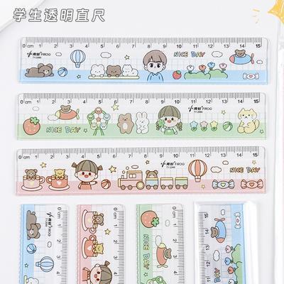 Little Frog Cartoon Transparent 15cm Ruler With Wavy Edge Student Stationery Measuring Tool